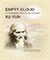 Empty Cloud(虛雲老和尚自傳)